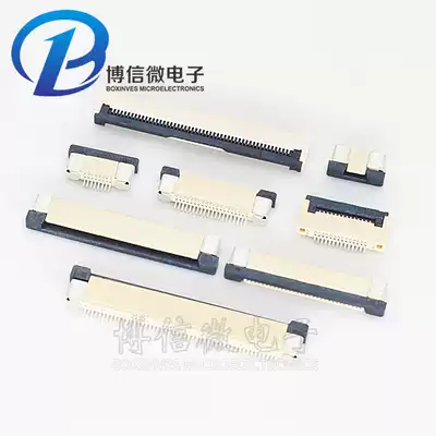 FPC CONNECTOR 0 5MM UPPER AND LOWER CLAMSHELL 4 6 8 10 20 24 30 40 50 54P CABLE SEAT