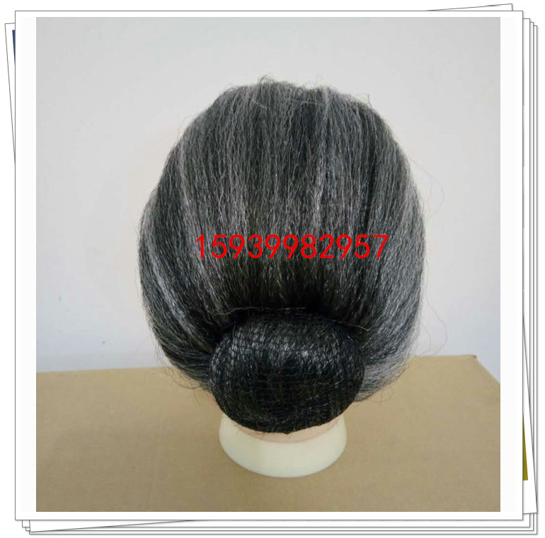 Perruque - Ref 2610972 Image 11