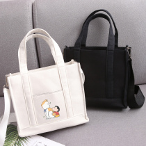 Crayon Chan Akita dog animation peripheral canvas bag Japanese and Korean simple lazy wind shoulder crossbody bag