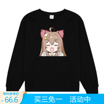 What Jiaran eat today with caramel fufu action Cartoon Quadratic Metaprint Silver Fox Suede Plus Suede Cardigan Without Cap