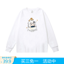 Paimoncos Leigh Original God Official Perimeter Teenagers men and women pure cotton loose long sleeves Cartoon Compassionate Blouses