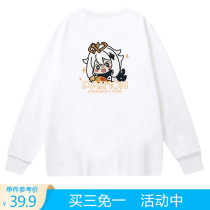 Original God Hand Tour Around the Ly Sunny Gan Rain and Monts Clothing Printed Long Sleeve Lovers of Compassionate Tide
