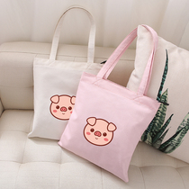 Net red cute pink pig pig canvas bag female shoulder bag handbag shopping bag easy storage travel zipper bag