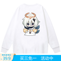 Original God Cdk Perimeter can be Lie clear Grain and Rain Pig Meng Wanye joint clothes Heavy Pound Pure Cotton Long Sleeve Compassionate Tide