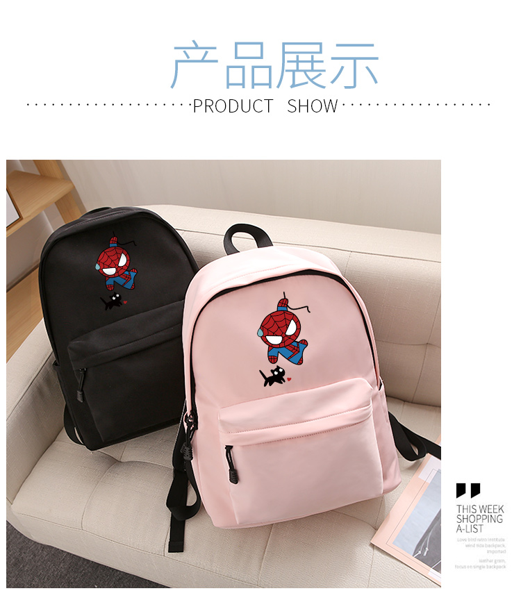 Marvel Avengers Super Hero Spider-Man Túi nam và nữ Học sinh trung học cơ sở Oxford - Ba lô balo đi học nam cấp 2
