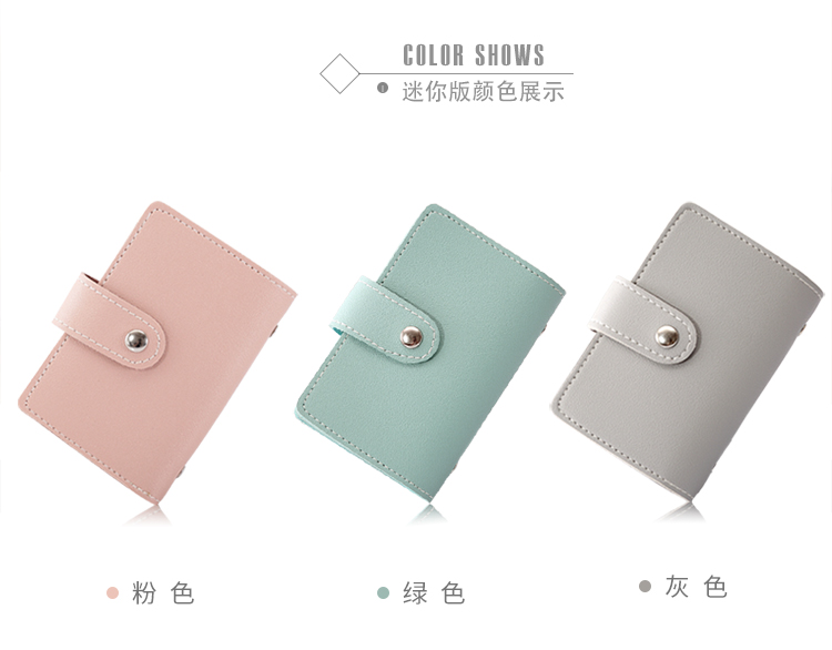 Cá tính gói thẻ nhỏ nam của phụ nữ Hàn Quốc bộ thẻ đa thẻ chủ thẻ kinh doanh nhỏ siêu mỏng mini dễ thương gói thẻ ví đựng thẻ mini