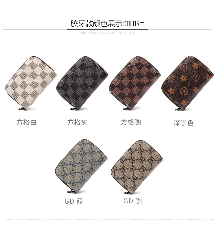 Hàn Quốc retro túi nhỏ gọn ví một gói thẻ phụ nữ bộ thẻ kinh doanh nhiều thẻ mini gói thẻ nam ví nữ đẹp