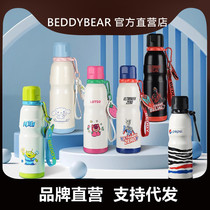 Cup BEAR SPORTS CUP CHILDREN ADULT INSULATION CUP OUTDOOR KETTLE BABY STUDENTS DRINK WATER CARTOON CUTE INSULATED CUP