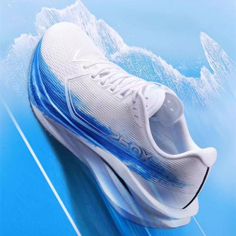 Xtep 260X3.0 Marathon Running Shoes with Carbon Plate for Training, Running, Sports, and Physical Testing, Featuring Cushioning and Rebound for Two Thousand Kilometers