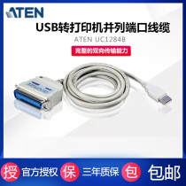 Licensed ATEN Acer UC1284B USB to printer parallel port conversion