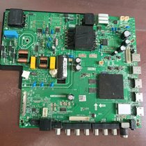 Original off-brand 55-inch motherboard TP SK708D PC821 screen HV550QUB