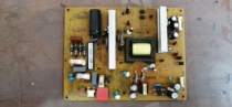 *Оригинальное платье Changhong LED42C3000I Power board HSM40D 4MA 4MA 135 XR7 820 385V1 1