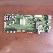Original disassembled Skyworth 47E600F motherboard 5800-A8M500-0P60 screen LC470EUN(SF)(F1)