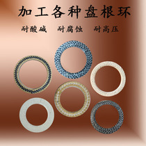  Graphite packing ring Aramid carbon tetrafluoroethylene high water-based Ramie carbon packing ring Wear-resistant and corrosion-resistant sealing gasket