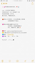 C333 Ben Mo Xuyuan Chinese and English ios9 10 11 Android Xiaomi vivo font beautification