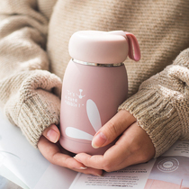 Mini small insulated cup female student portable Korean version of cute childrens water cup frescoed minimalist with big belly mug