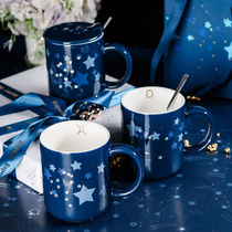 12 Constellation Cup ceramic creative starry sky Mark water cup female office couple breakfast coffee cup with lid spoon