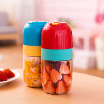 Small portable juice cup electric multifunctional fruit mixing cup Net red portable fruit cup mini juice cup