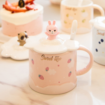 Cartoon mug with lid spoon creative personality trend cute girl ceramic cup Home Office water Cup