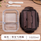 hộp cơm life element Kính hộp cơm trưa nhân viên văn phòng cách ly hộp cơm trưa nữ tươi có nắp lò vi sóng - Hộp cơm điện sưởi ấm ủ cơm cắm điện