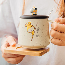 Cute coffee mug with lid spoon personality trend creative ceramic cup childrens household water Cup couple breakfast cup