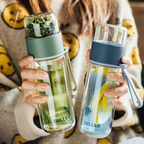 Womens office portable tea water separation tea cup double glass female cute household tea cup male