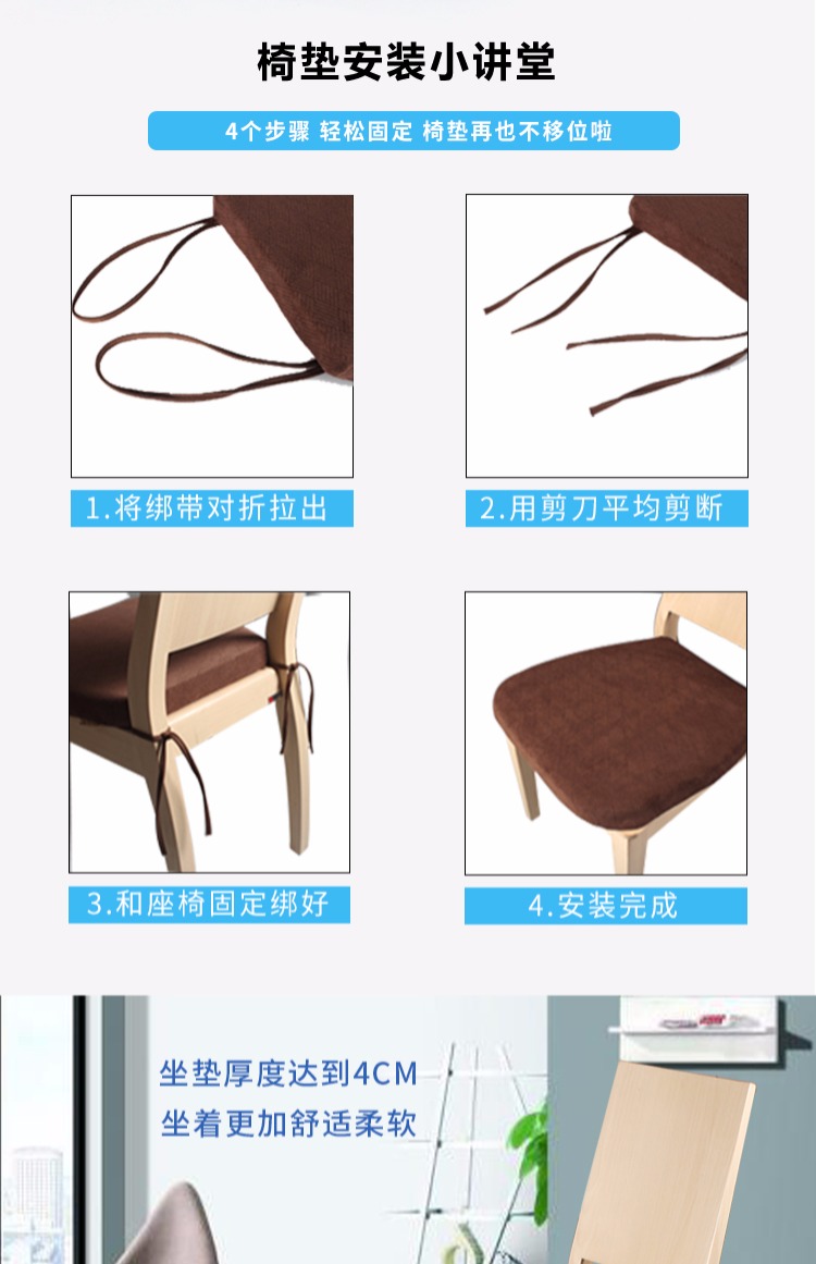 Kẻ sọc ghế đệm chậm bộ nhớ phục hồi bọt ghế văn phòng đệm đệm pad đệm tròn dây đeo trượt - Ghế đệm / đệm Sofa mẫu đệm ghế đẹp
