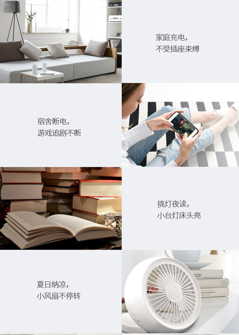 ROMOSS / Romans cảm nhận 8 30000 mAh dung lượng lớn điện thoại di động điện thoại di động phổ cập sạc kho báu - Ngân hàng điện thoại di động sạc dự phòng realme