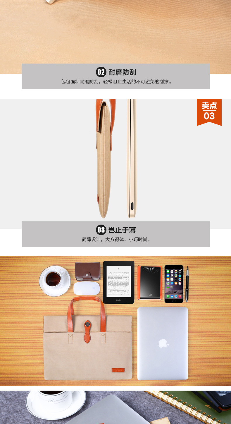 Áp dụng Lenovo ASUS HP Dell Xiaomi Huawei Microsoft Túi máy tính xách tay Apple Apple MacBook12Air13.3 / 14Pro15.6 inch cặp nam nữ túi tập tin mỏng - Phụ kiện máy tính xách tay mua túi chống sốc laptop