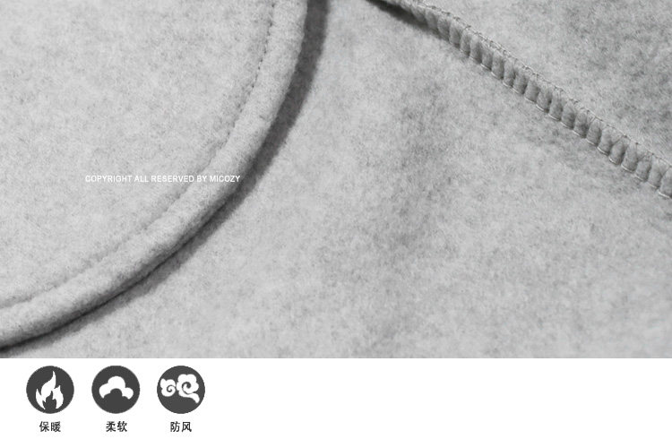 Peignoir jeunesse BE1408JM05 - Ref 592947 Image 42