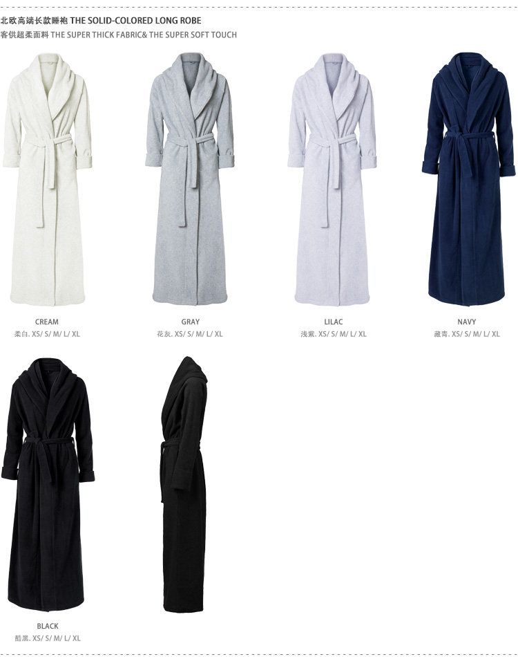 Peignoir jeunesse BE1408JM05 - Ref 592947 Image 14