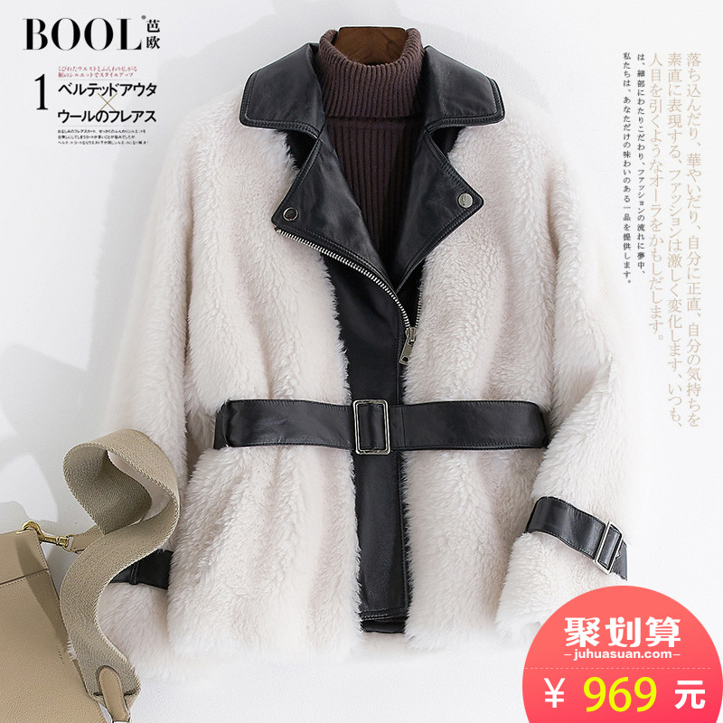 Manteau de fourrure femme BOOL   - Ref 3174891 Image 1