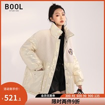 Bao 2021 Winter new fashion slim down jacket women Long Pocket sheep cut down jacket