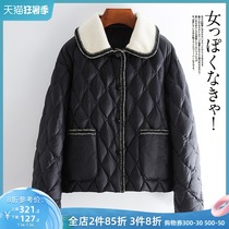 Baou 2020 autumn and winter new casual round neck lamb wool collar short small fragrance down jacket warm suit female