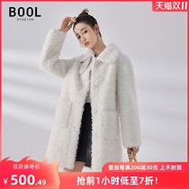 Bao 2021 new grain cashmere coat women long composite fur one lamb fur coat