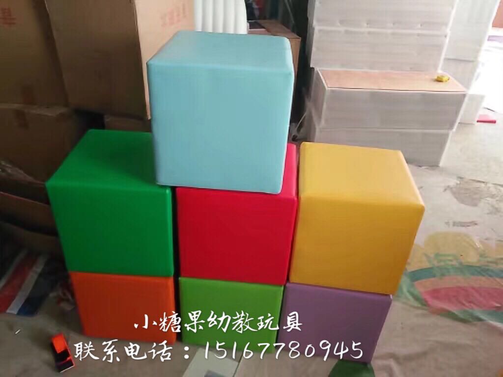 Kindergarten Mall Software Combination Bench Early Teaching Sofa Bench Soft Bag Square Children's Rest Stool Kindergarten Sitting Mound