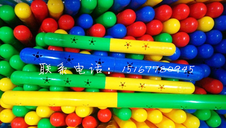 Kindergarten dumbbell props children morning morning exercise plastic gymnastics bar baton ring fitness feeling integration equipment toy