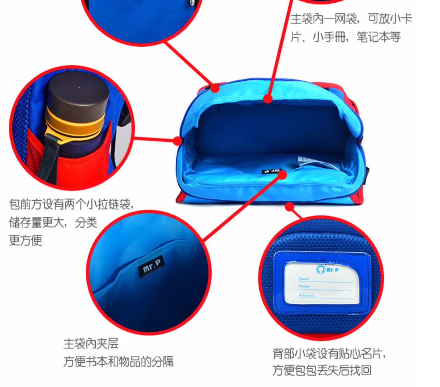 Mr.P trường tiểu học túi 1-3-6 lớp nhẹ rạng rỡ nam nữ túi trẻ em ba lô năng lực ánh sáng - Túi bé / Ba lô / Hành lý túi xách của trẻ em