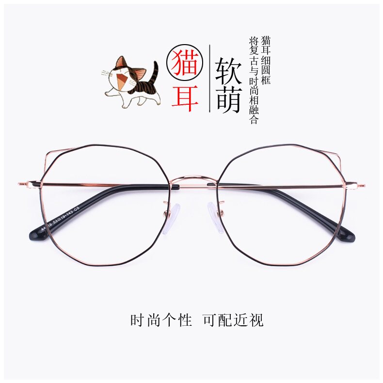 Montures de lunettes LEXELL    en Alliage de nickel - Ref 3140566 Image 10