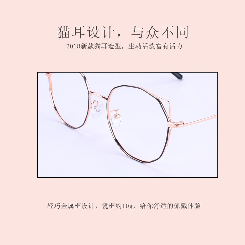 Montures de lunettes LEXELL    en Alliage de nickel - Ref 3140566 Image 13