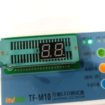 Highlight 0 39 inch 2 digit LED digital tube Red Blue 3291AS AB size 20*12 9 * 7mm