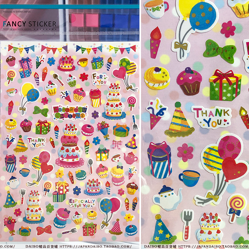 Japan DAISO cute colorful birthday cake celebration greeting card decoration sticky paper sticky paper hand account DIY