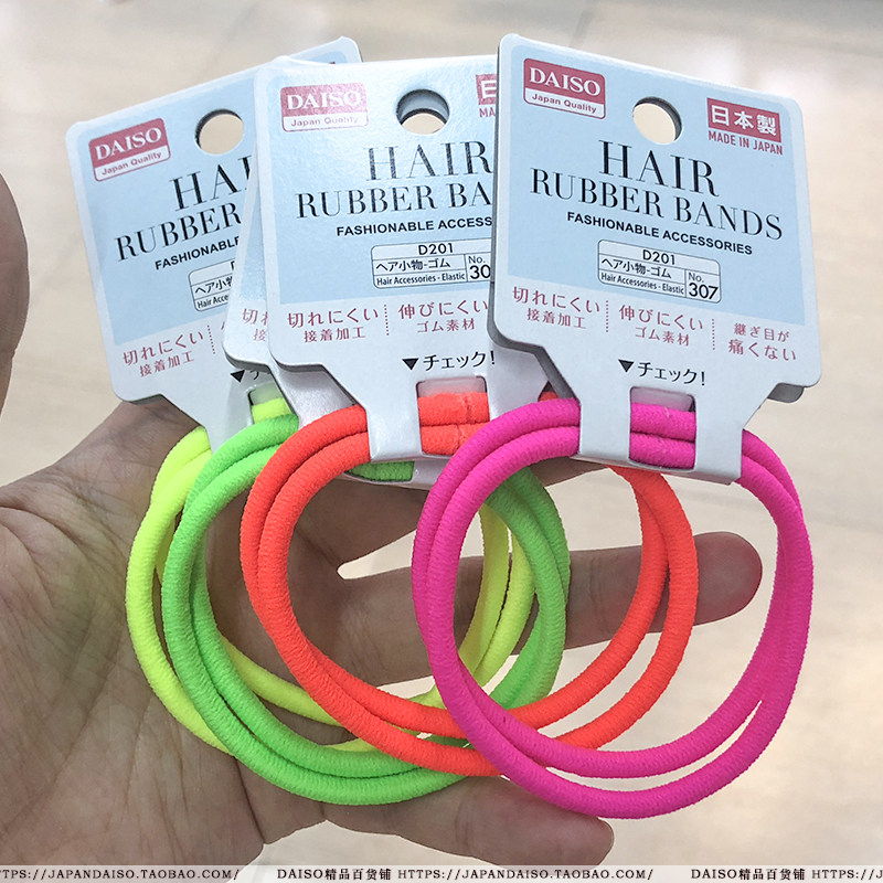 DAISO fluorescent color hair rope head rope hair ring rubber band hair accessories 2 imported from Japan
