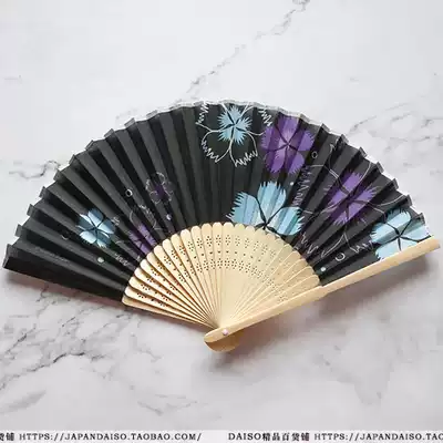 Japan DAISO Japanese style cloth bamboo handle mature black carnation summer folding fan