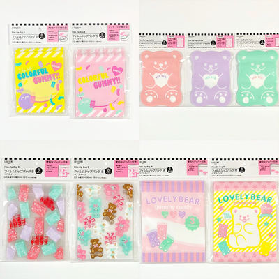 DAISO cute bear gummy candy milk cans from Japan, vacation and travel small items storage small self-sealing bags, packaged separately