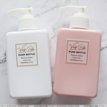 Japan DAISO push cosmetics Lotion Bottle shampoo replacement container bottle 280ml