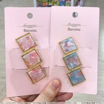 Japan DAISO Japanese lady simple retro gold and silver marble hairpin headdress plate hair edge clip