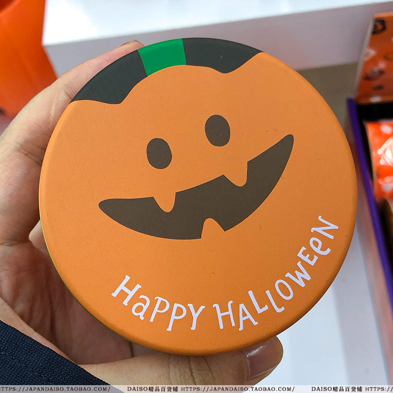 Japan DAISO Halloween orange pumpkin desktop jewelry decoration tinplate gift storage box