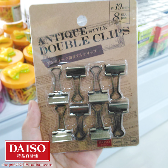 Japan's big innovation DAISO retro ancient copper office supplies ticket binding according to dovetail long tail iron clip file