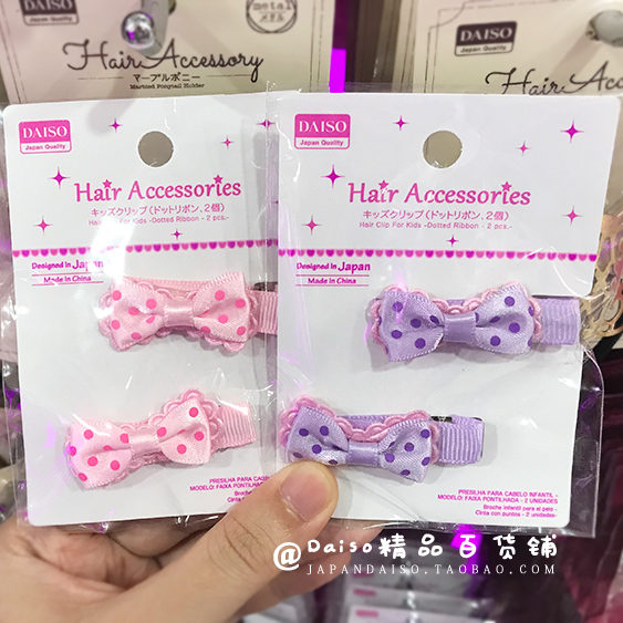Japanese DAISO student children with cute polka dot lace bow hair clip edge clip hair ornament